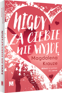 Nigdy za ciebie nie wyjde_3D
